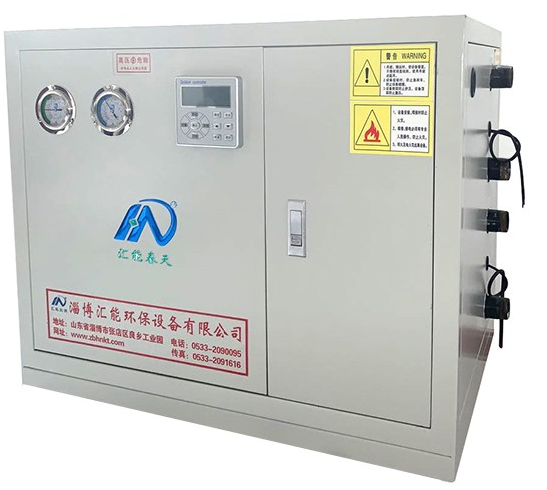 地源热泵中央空调 地源热泵中央空调